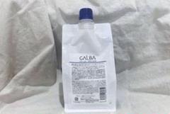 ガルバCMCケア エマルジョン 500g - メルカリ
