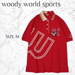 ウッディワールドスポーツ メンズライク スポーティ M 半袖 ポロシャツ 良品