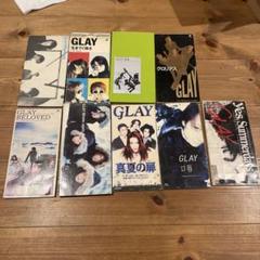 GLAY シングル/アルバムコレクション79枚 GLAY コレクション CD 9枚セット 8cm シングル - メルカリ