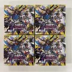 2025年最新】ゴールドオブハイパーエンジェル boxの人気アイテム