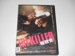 チャンヒョクDVDセット① Amazon.co.jp: 運命のように君を愛してるシンプルDVD-BOX(10枚組