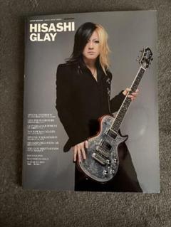 HISASHI ムック本 GLAY HISASHI ムック本 ギターマガジン - メルカリ