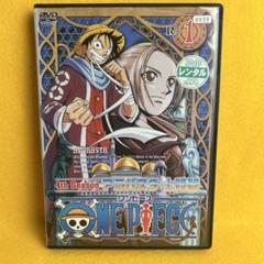 《新品ケース》ワンピース 14thシーズン アラバスタ上陸編 DVD 全6巻