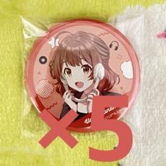 アニメ アニメグッズ キャラクターグッズ まとめ売り 大量 缶バッジ 激安 さ 340点】 缶バッジ ストラップ メイン アニメグッズ 大量まとめ