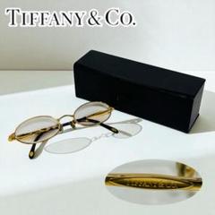美品 ティファニー ヴィンテージ 眼鏡 べっ甲 ビジネス アイウェア スクエア