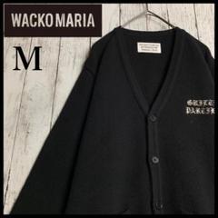 【入手困難モデル】ワコマリア☆ワンポイント刺繍ロゴ入りカーディガン/2458