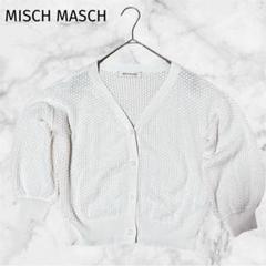 ＊MISCH MASCH＊ミッシュマッシュ【M】ボレロ ぽわん袖 大人可愛い