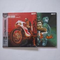 楽天市場】仮面ライダー 未開封の通販