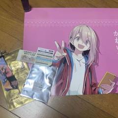 2025年最新】ゆるキャン 大井川 ポスターの人気アイテム - メルカリ