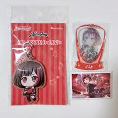 バンドリ ガルパ ガルパ☆ピコ 大盛り 缶バッジ 美竹蘭 70個セット バンドリ ガルパ HBMR コラボ 缶バッジ 美竹蘭 - メルカリ