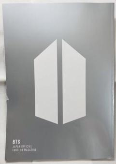 BTS 防弾少年団 会報 vol.2～vol.10 防弾少年団(BTS) - BTS JAPAN OFFICIAL FANCLUB 会報誌 Vol.10の
