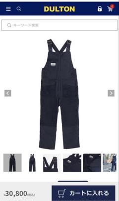 【ネット限定】 DALTON 限定 定価3万円 美品 オリジナルオーバーオール ダルトン パンツ