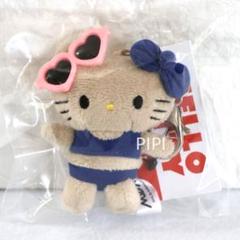 LOWRYSFARM キティ 日焼けキティ キーホルダー 完売 アダストリア HELLOKITTY×LOWRYSFARM購入品♥キャンドゥ日焼けキティは撃沈