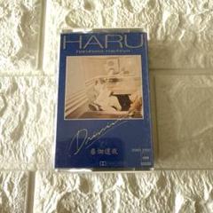 TUBE 春畑道哉　DRIVIN' 超希少　レア　カセットテープ