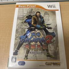 戦国BASARA2 英雄外伝 ダブルパック[廉価版] Wiiソフト