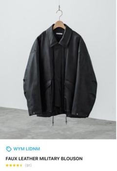 ジャケット・アウター WIM LIDNM FAUX LEATHER MILITARY BLOUSON WYM LIDNM（ウィム バイ リドム）の「ARTIFICIAL GRAIN MILITARY