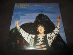 Paul McCartney The Long and Winding Road