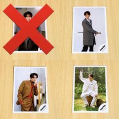 Snow Man 公式写真 向井康二④