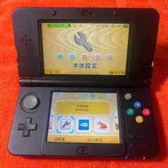 買取】Newニンテンドー3DS LL ピカチュウ【イエロー】 [ゲーム機