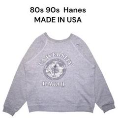 USA製 80s90s Hanes　ビッグプリントラグランスウェットトレーナー
