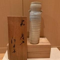 2025年最新】江月 萩焼の人気アイテム - メルカリ