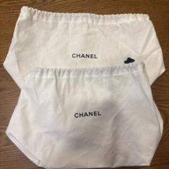 CHANEL 巾着袋 10枚セット 2025年最新】シャネル 巾着の人気アイテム - メルカリ