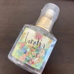 Loretta ベースケアオイル 120mlのサムネイル
