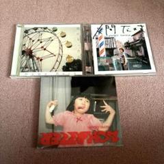 2025年最新】hump back cdの人気アイテム - メルカリ
