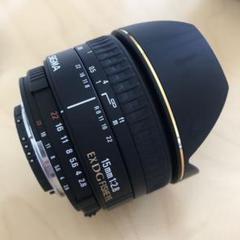 SIGMA 15mm シグマ 15ミリ 1:2.8 EX DG FISHEYE