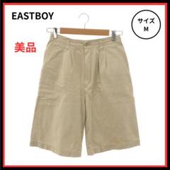 【訳あり】EASTBOY ハーフパンツ ポケット付き レディース ベージュ M