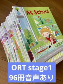 ORT stage5-8 ＋green book の64冊セット ORT stage5-8 ＋green book の64冊セット