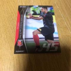 jリーグ 浦和レッズ レオナルド
