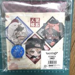 第五人格 誕生日グッズセット ポストマン 公式】IdentityV 第五人格 on X: 