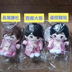 なにわ男子　ちびぬい　9体セット　即購入OK‼️ なにわ男子 ちびぬい 9体セット 即購入OK‼️ - メルカリ