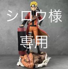 2025年最新】ナルト フィギュア 海外の人気アイテム - メルカリ