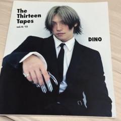 2025年最新】DINO waitの人気アイテム - メルカリ