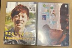 2025年最新】P.S 元気です 孝宏の人気アイテム - メルカリ