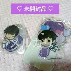 アクキー アクスタ 未開封品 神谷浩史さん まとめ売り
