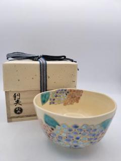日展評議員 谷口良三 京焼 白泑茶盌 共箱共布栞 白釉茶碗 抹茶碗 抹茶茶碗 専門店では 日展評議員 谷口良三 京焼 白泑茶盌 共箱共布栞 白釉