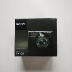 SONY Cyber shot DSC-RX100 ジャンク SONY ソニー cyber-shot DSC-RX100 ジャンク品 要修理