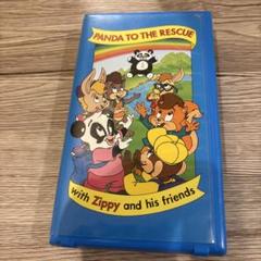 PANDA TO THE RESCUE VHS
