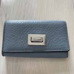 美品　フェンディ キーケース 6連 セレリア ピーカブー ベージュ　鍵入れ FENDI - 美品 フェンディ キーケース 6連 セレリア ピーカブー