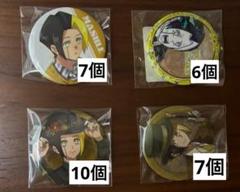 マッシュル　ＭＡＳＨＬＥ　フィン・エイムズ　缶バッジ Amazon.co.jp: マッシュル-MASHLE- フィン·エイムズ 缶バッジ