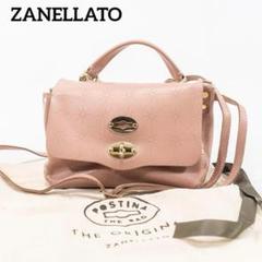 ZANELLATO ハンドバッグ ベージュ系 Made In Italy 中古・古着通販】zanellato (ザネラート) ハンドバッグ ベージュ