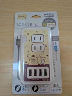 サンリオ AC & USBタップ QC3.0 1400W