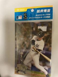 松井秀喜 ポストカード ストラップ レアな
