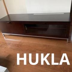 フクラ　HUKLA テレビボード テレビ台　コンランショップ　店舗什器