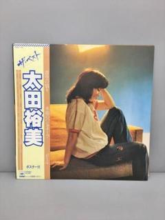 2024年最新】太田裕美 ポスターの人気アイテム - メルカリ