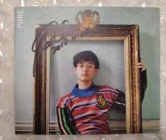 向井太一 pure サイン入り CD Amazon.co.jp: 向井太一 pure サイン入り CD : おもちゃ
