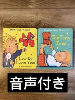 I LOVE READING THOMAS24冊　英語音声絵本 Amazon.co.jp: CTP 絵本 36冊 レベル1 Learn to Read マイヤペン